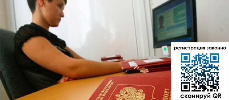 форма 3 в Тверской области